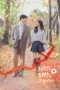 Recipe For Love Season 1 (2026)