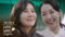 Recipe For Love Season 1 Episode 2