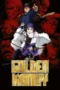 Golden Kamuy Season 5 (2026)
