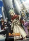 Dr. STONE Season 4 Part 3 Season 1 (2026)
