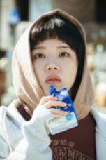 Absolute Value of Romance Season 1 Episode 6