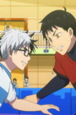 KILL BLUE Season 1 Episode 6