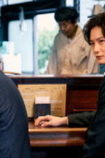 TAGUSARI bros. Season 1 Episode 6