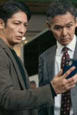 Professional Season 1 Episode 10