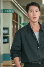 Doctor on the Edge Season 1 Episode 1