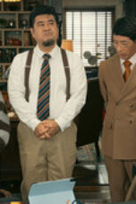Professional Season 1 Episode 9