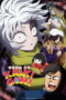 Let’s go KAIKIGUMI Season 1 (2026)