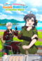 The Forsaken Saintess and Her Foodie Road Trip in Another World Season 1 (2026)