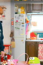 Your Love So Invincible Season 1 Episode 2