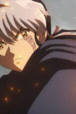 MAO Season 1 Episode 15
