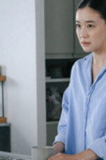 Until the T-Shirt Dries Season 1 Episode 6