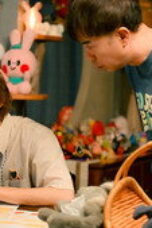 Your Love So Invincible Season 1 Episode 4