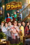 The D Dorm Season 1 (2026)