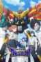 Dandivine Season 1 (2026)